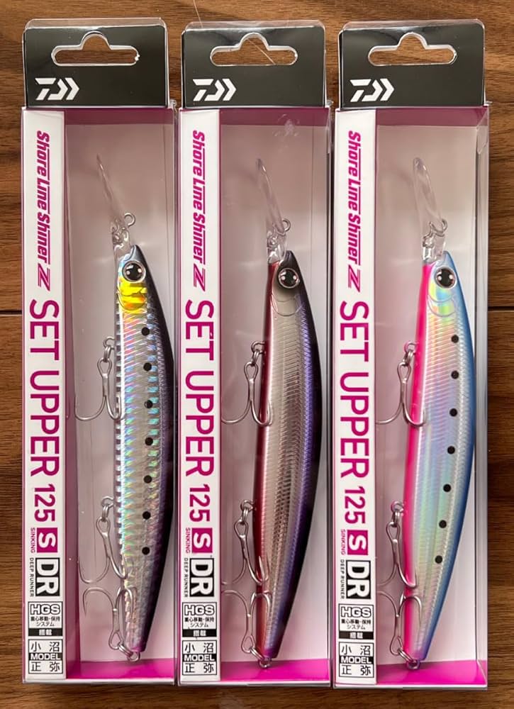 Daiwa SET UPPER 125S DR 3個セット　煌限定カラーあり ダイワ ショアラインシャイナーZ セットアッパー 125S-DR （2024
